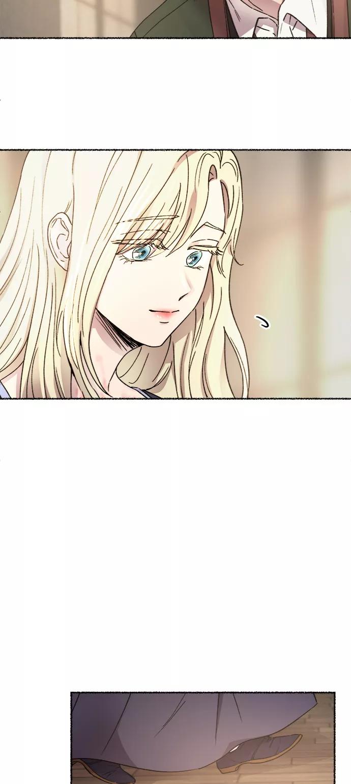 废皇子的神祕爱人 第34话 阿克斯的疫病（10） 第16页