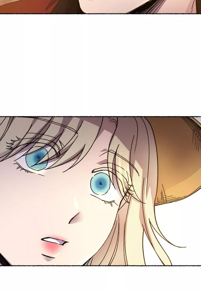 废皇子的神祕爱人 第34话 阿克斯的疫病（10） 第83页
