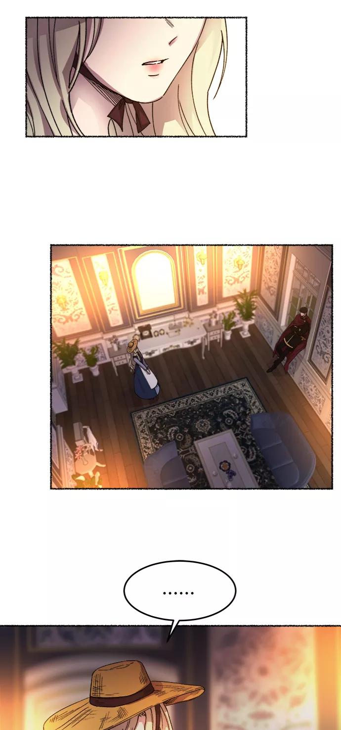 废皇子的神祕爱人 第34话 阿克斯的疫病（10） 第90页