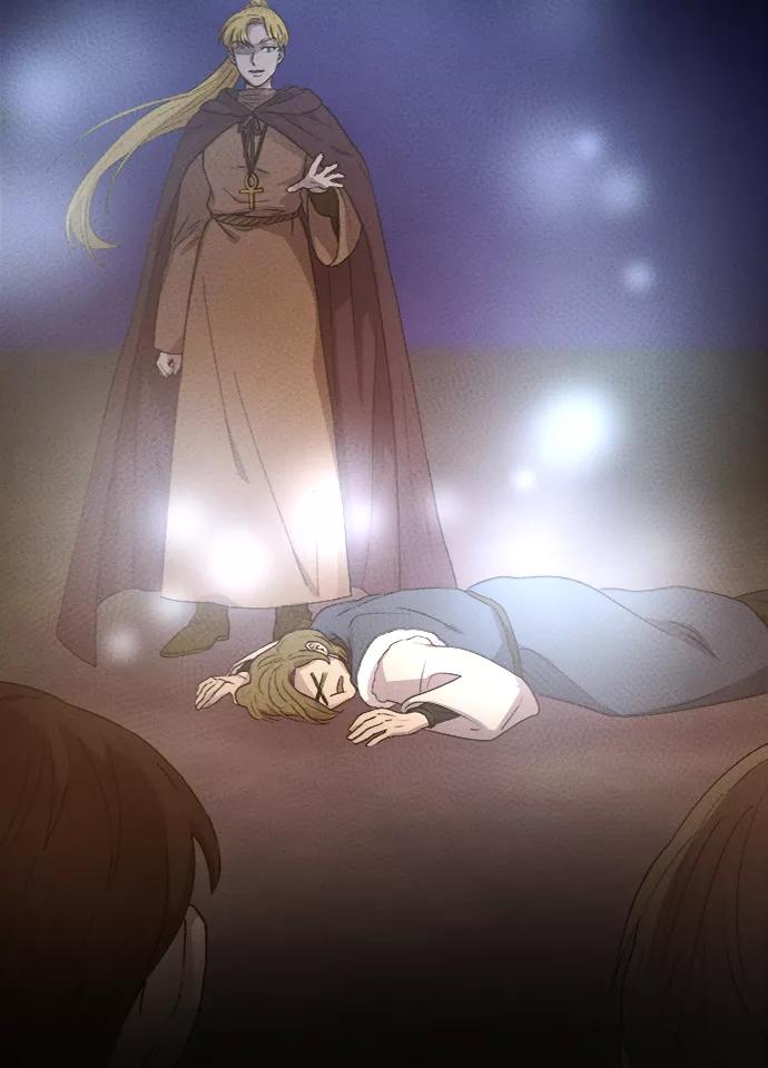 废皇子的神祕爱人 第35话 阿克斯的疫病（11） 第30页
