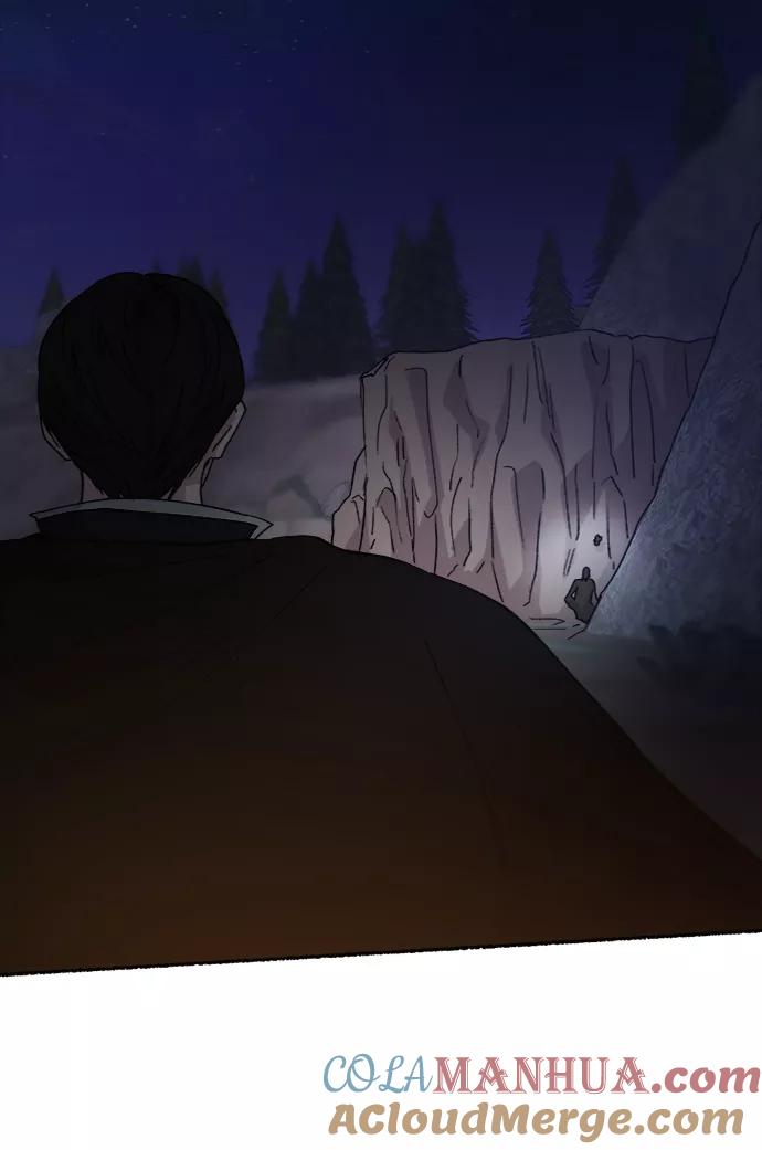 废皇子的神祕爱人 第36话 阿克斯的疫病（12） 第67页