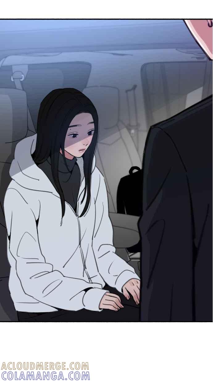 隐密的缪思 第37话 隐密的心意 第22页