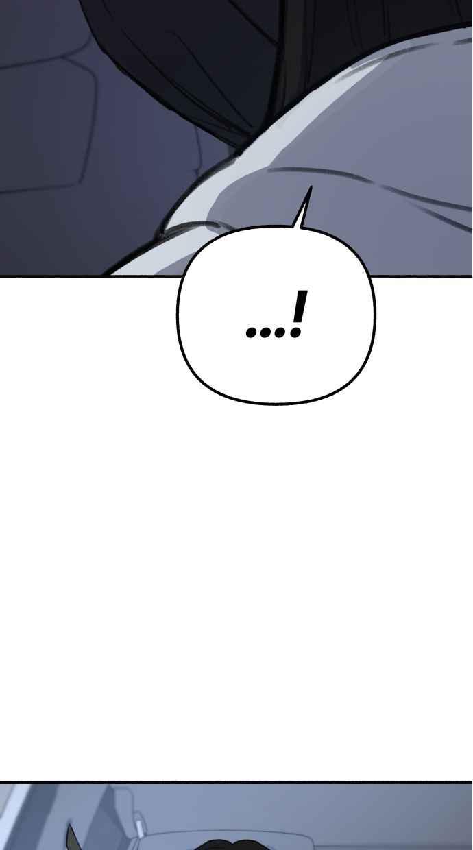 隐密的缪思 第37话 隐密的心意 第24页