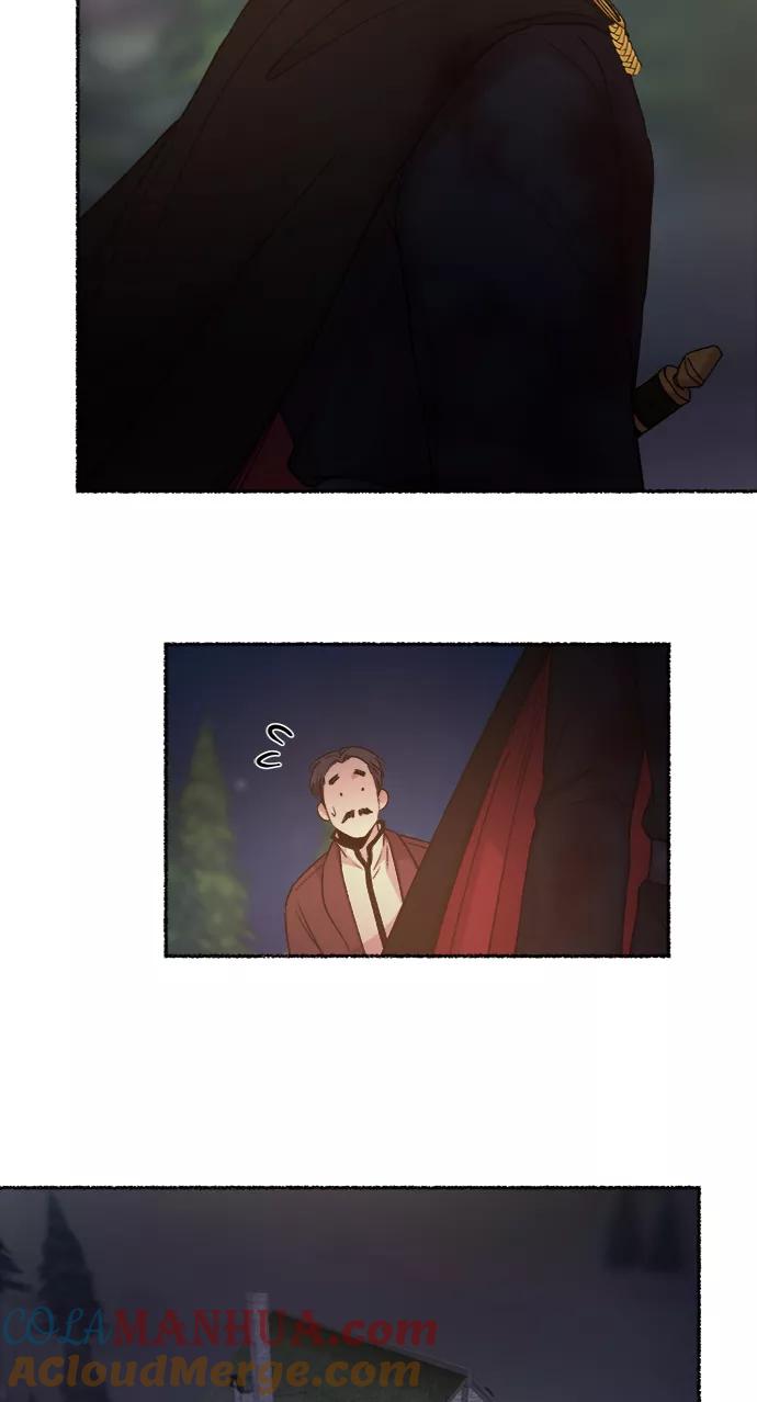 废皇子的神祕爱人 第38话 赛维塔斯的亡灵（2） 第28页