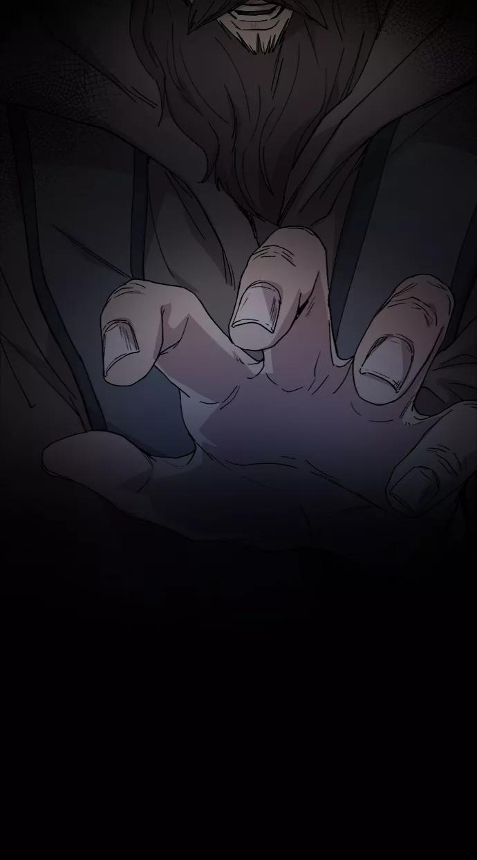 废皇子的神祕爱人 第38话 赛维塔斯的亡灵（2） 第47页
