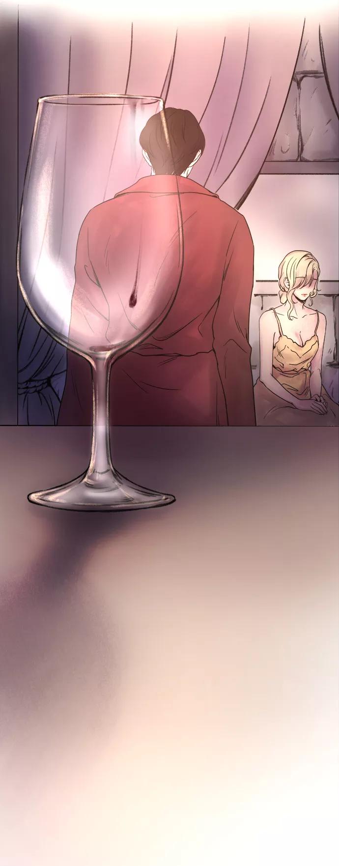 废皇子的神祕爱人 第3话 阿克斯的祝圣士 （1） 第45页