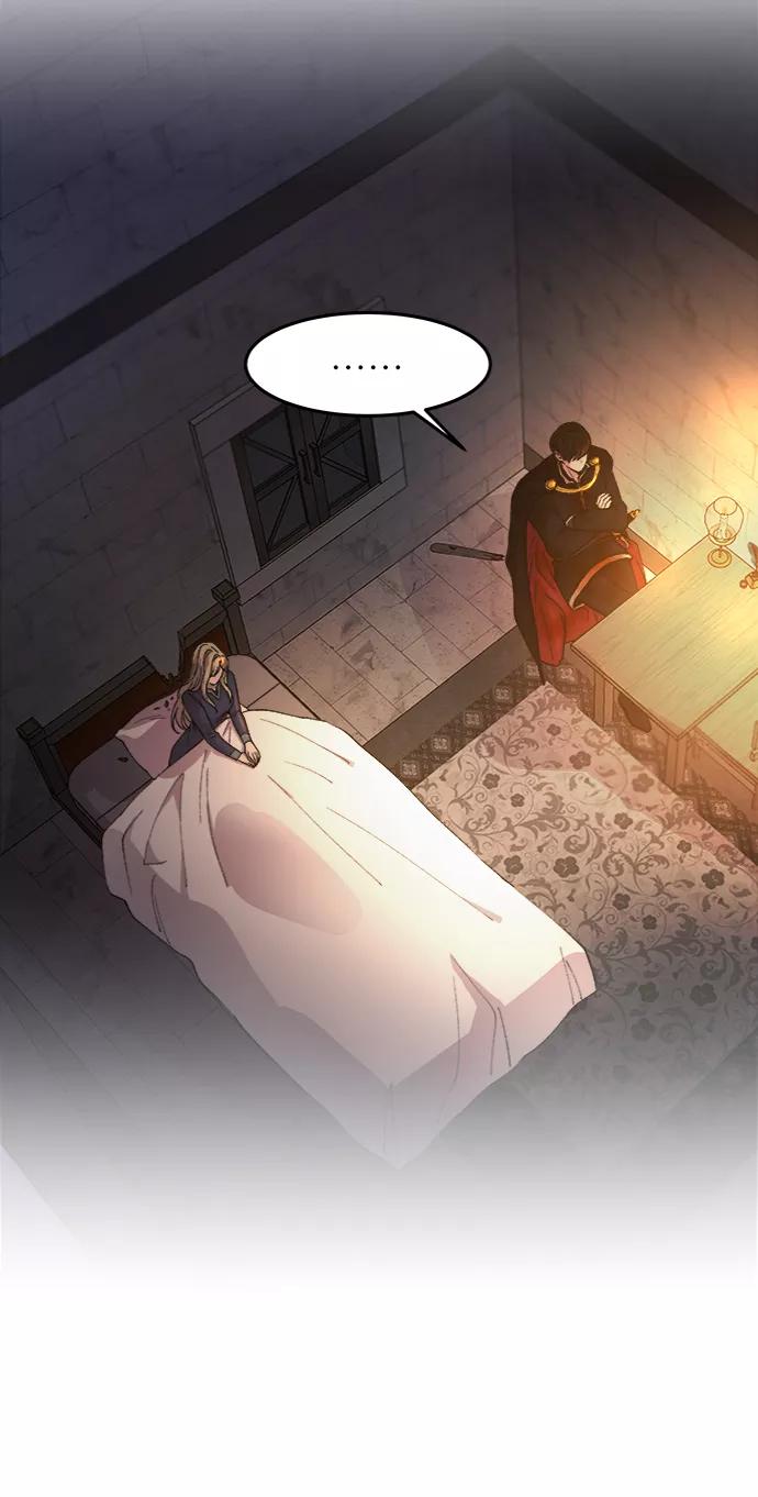 废皇子的神祕爱人 第39话 赛维塔斯的亡灵（3） 第11页