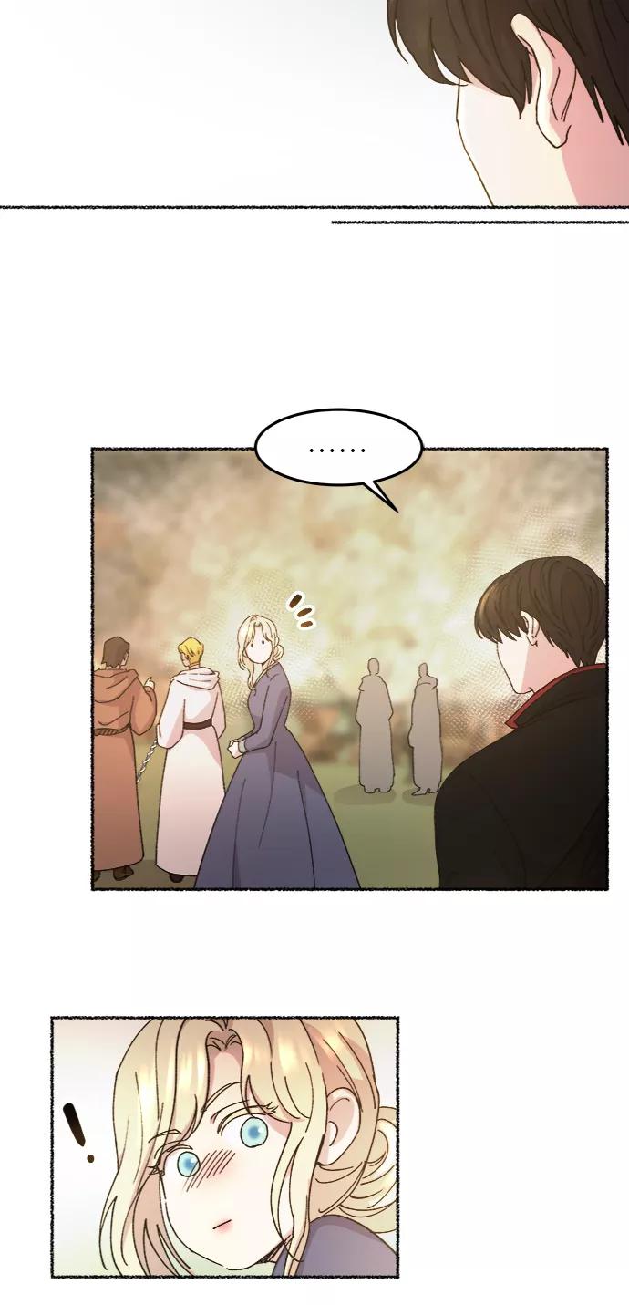废皇子的神祕爱人 第41话 救援帐篷的清晨（1） 第39页