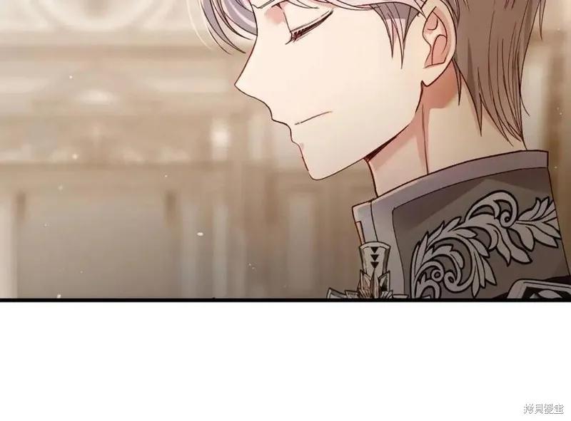 成为怪物皇太子的妻子 - 第二季第1话 - 第132张图