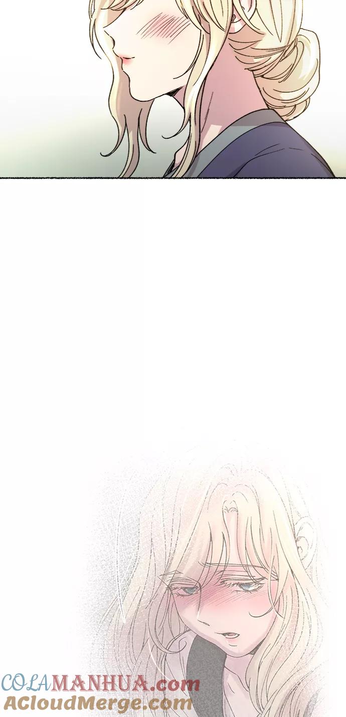 废皇子的神祕爱人 第41话 救援帐篷的清晨（1） 第37页
