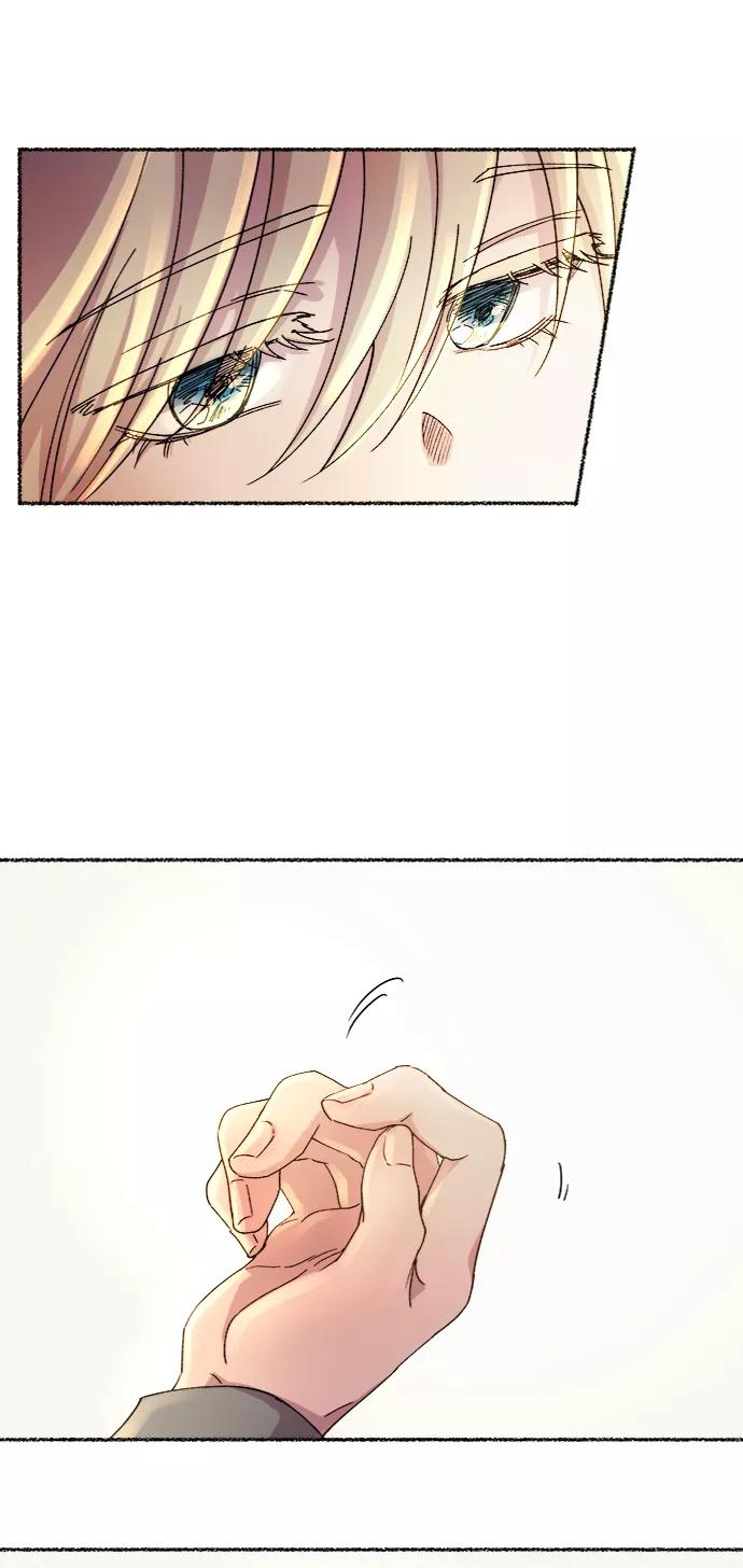 废皇子的神祕爱人 第41话 救援帐篷的清晨（1） 第21页