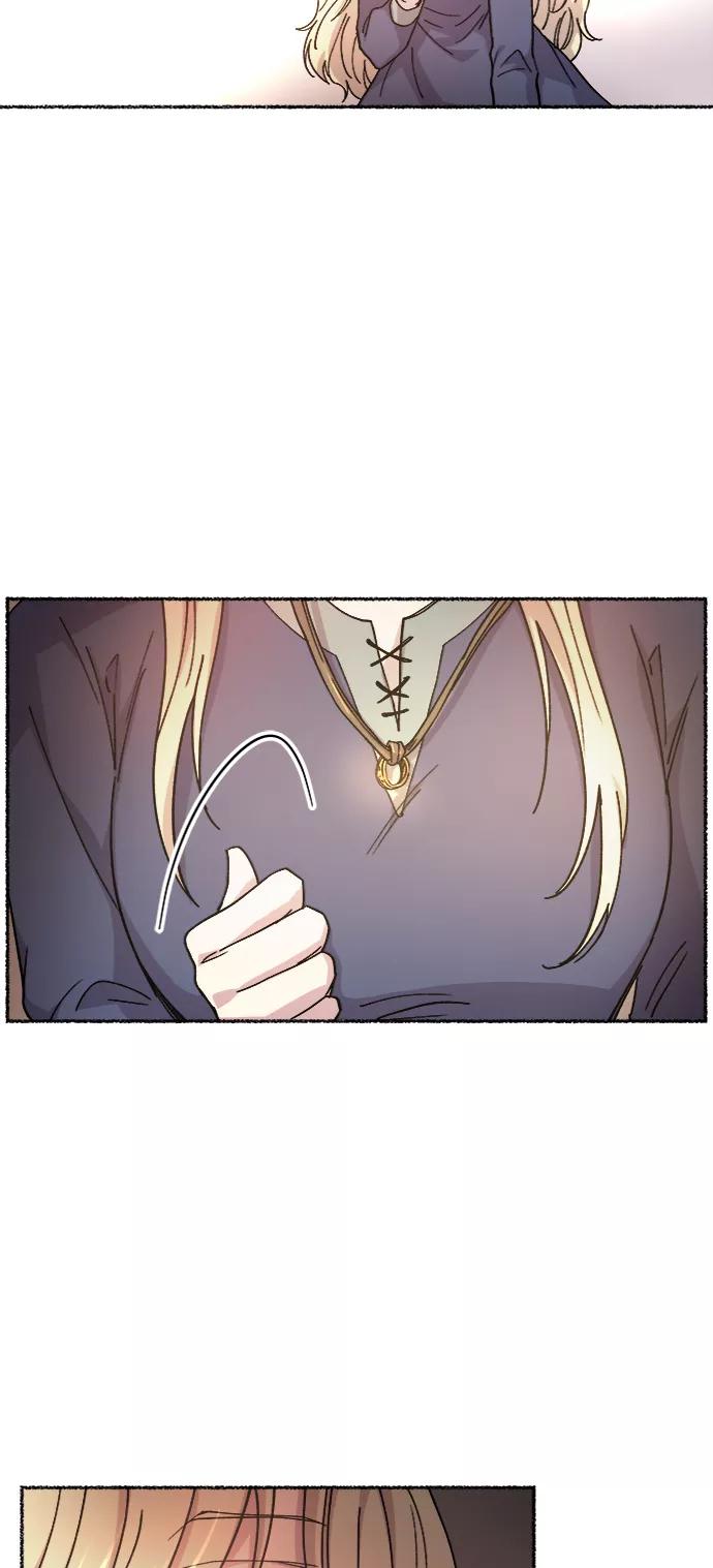 废皇子的神祕爱人 第42话 救援帐篷的清晨（2） 第42页