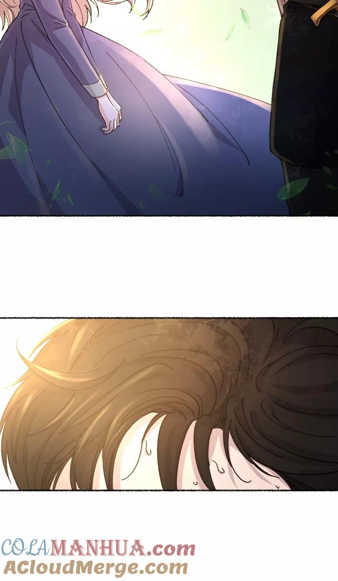 废皇子的神祕爱人 第43话 废皇子的神秘情人 第67页