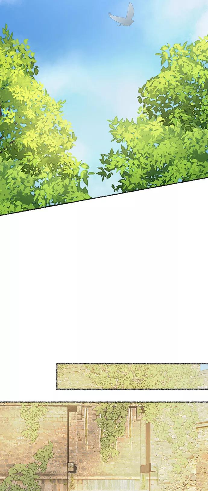 废皇子的神祕爱人 第43话 废皇子的神秘情人 第39页