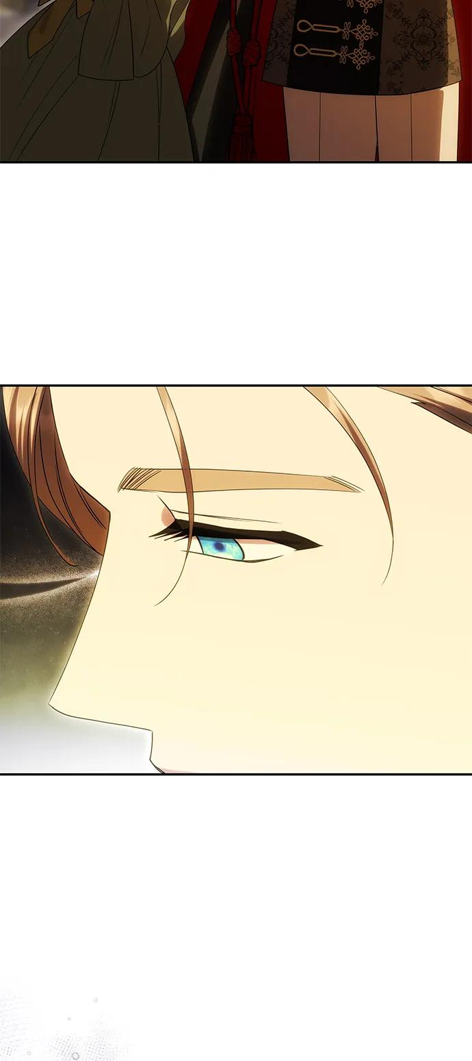 《一个丈夫就够了》[第46话] 再次陷入混乱 第17页