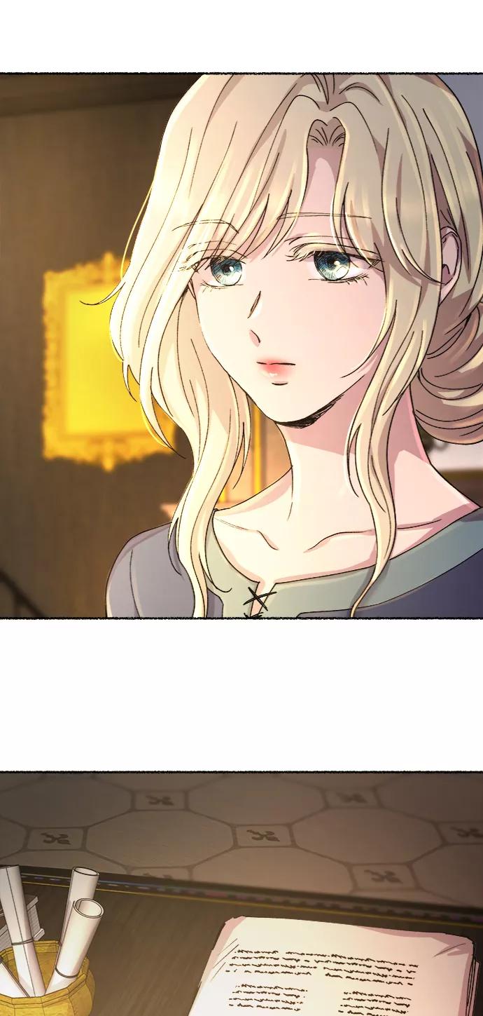 废皇子的神祕爱人 第45话 谁都有秘密（2） 第56页