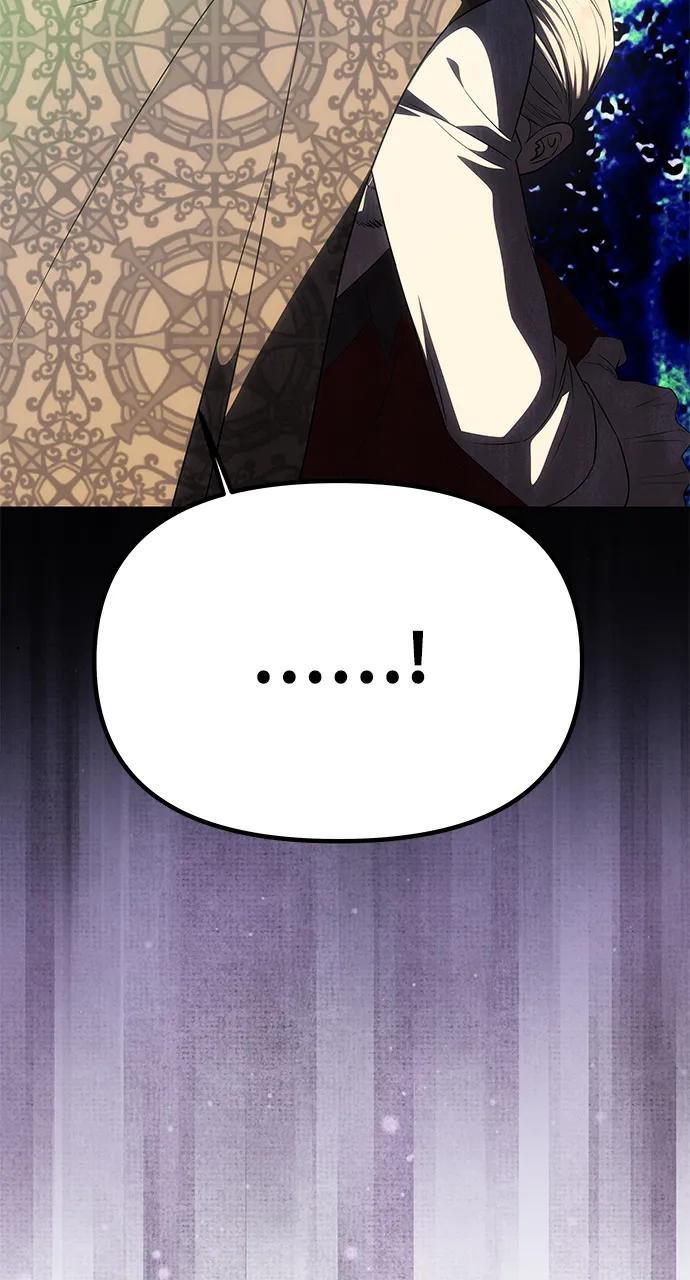 《一个丈夫就够了》[第47话] 同床异梦 第80页