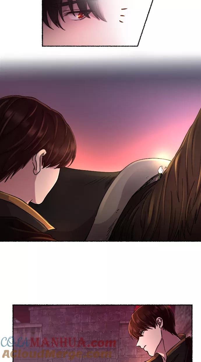 废皇子的神祕爱人 第47话 谁都有秘密（4） 第43页