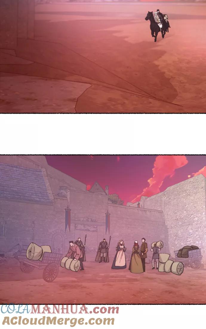 废皇子的神祕爱人 第47话 谁都有秘密（4） 第37页