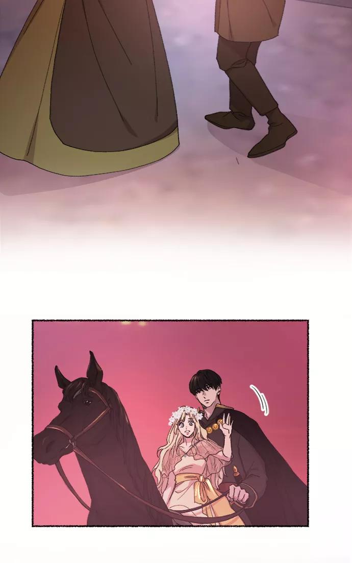 废皇子的神祕爱人 第47话 谁都有秘密（4） 第39页