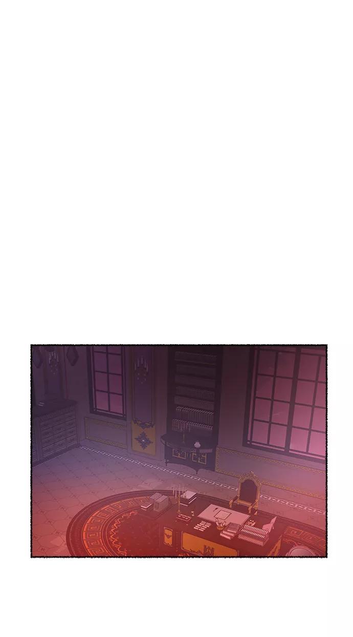 废皇子的神祕爱人 第47话 谁都有秘密（4） 第45页