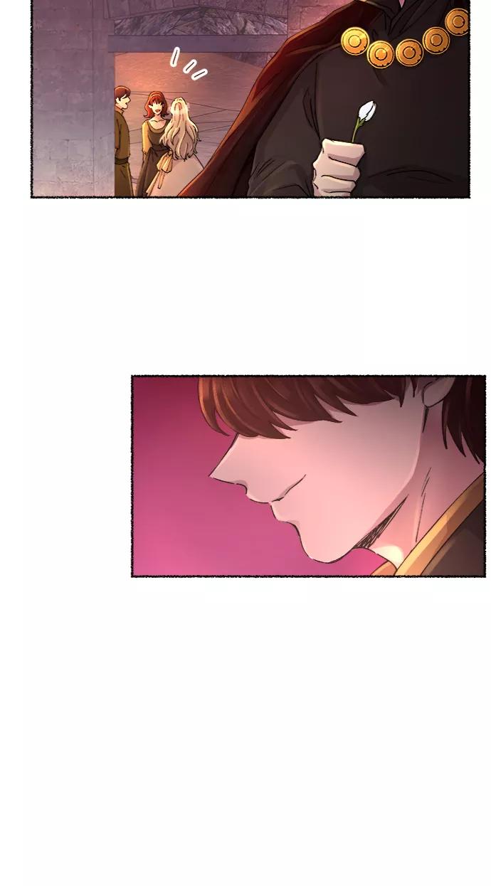 废皇子的神祕爱人 第47话 谁都有秘密（4） 第44页