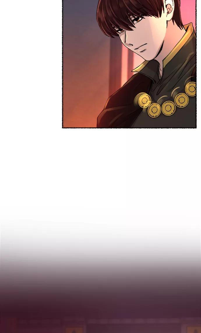 废皇子的神祕爱人 第47话 谁都有秘密（4） 第47页