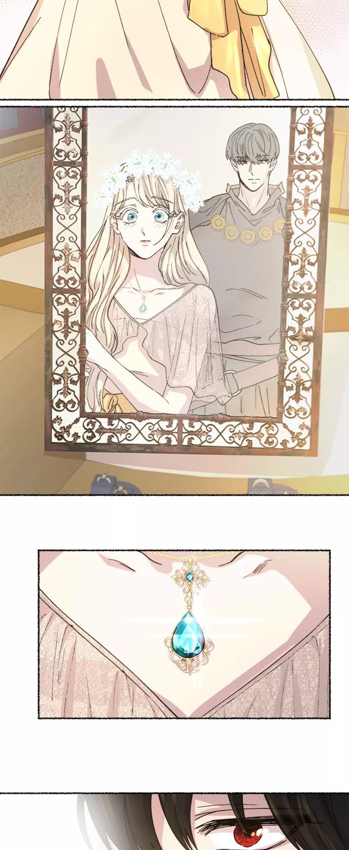 废皇子的神祕爱人 第47话 谁都有秘密（4） 第32页