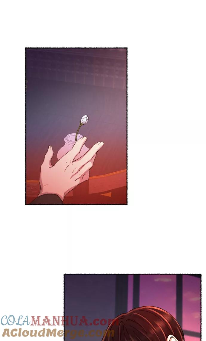 废皇子的神祕爱人 第47话 谁都有秘密（4） 第46页