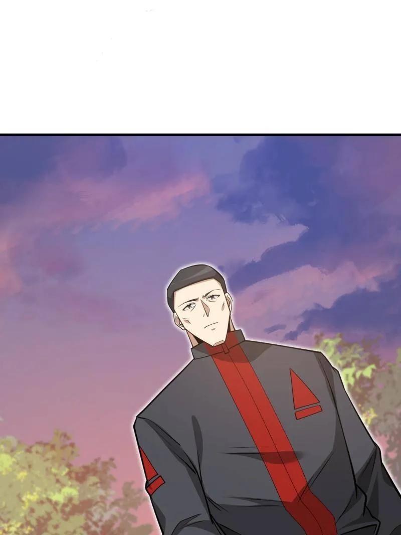 第一序列 第479话 478 七颗卫星 第52页