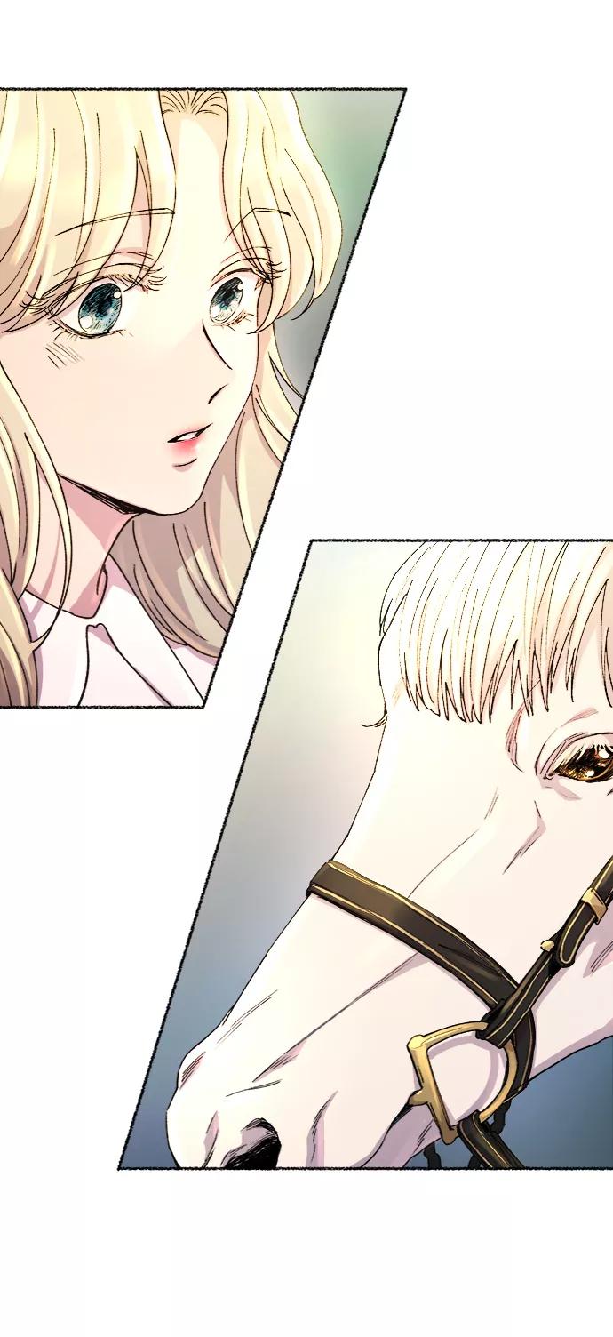 废皇子的神祕爱人 第49话 谁都有秘密（6） 第33页