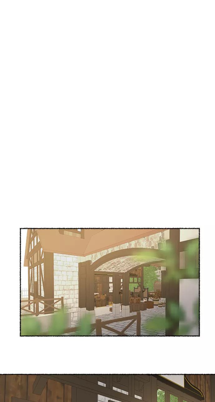 废皇子的神祕爱人 第49话 谁都有秘密（6） 第23页