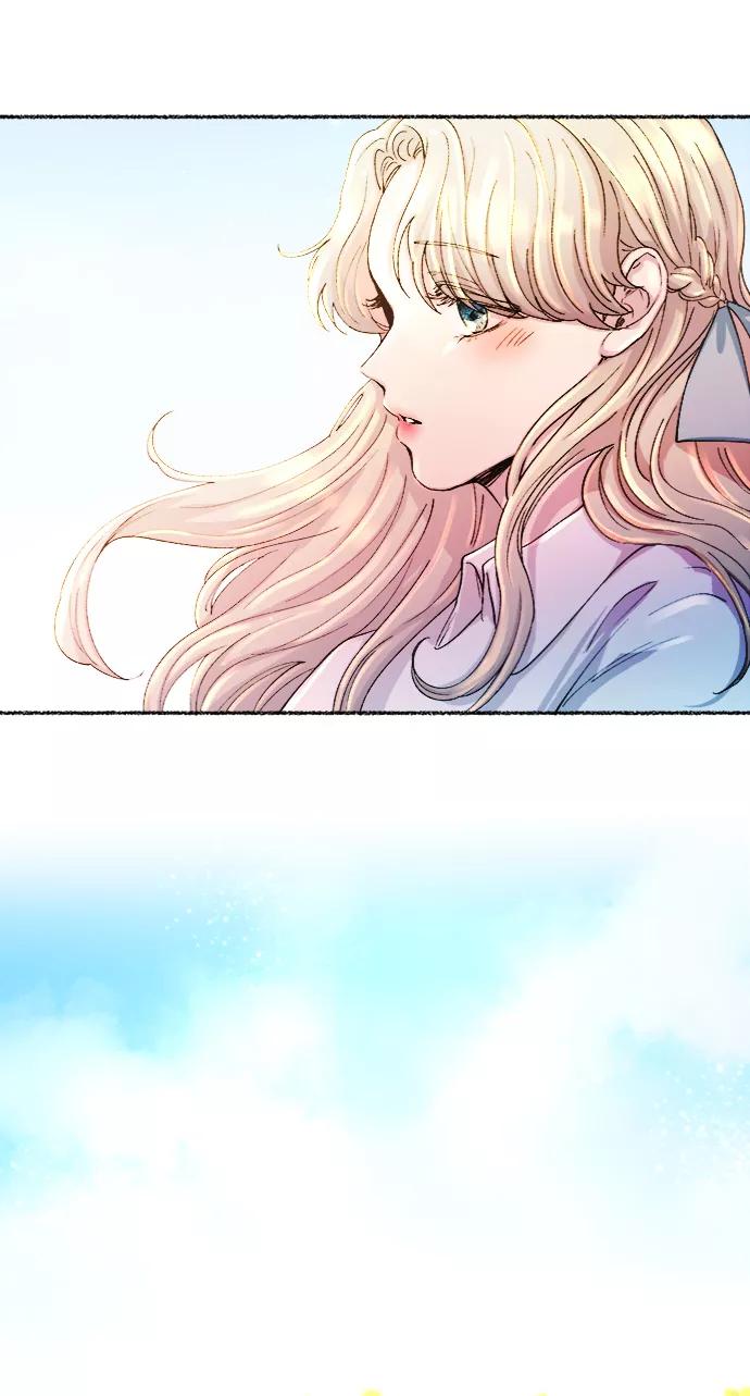 废皇子的神祕爱人 第49话 谁都有秘密（6） 第62页