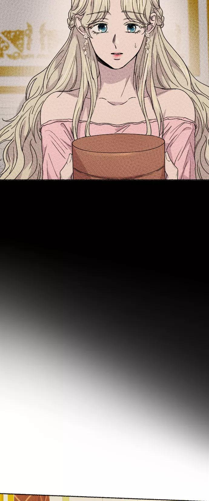 废皇子的神祕爱人 第50话 谁都有秘密（7） 第45页