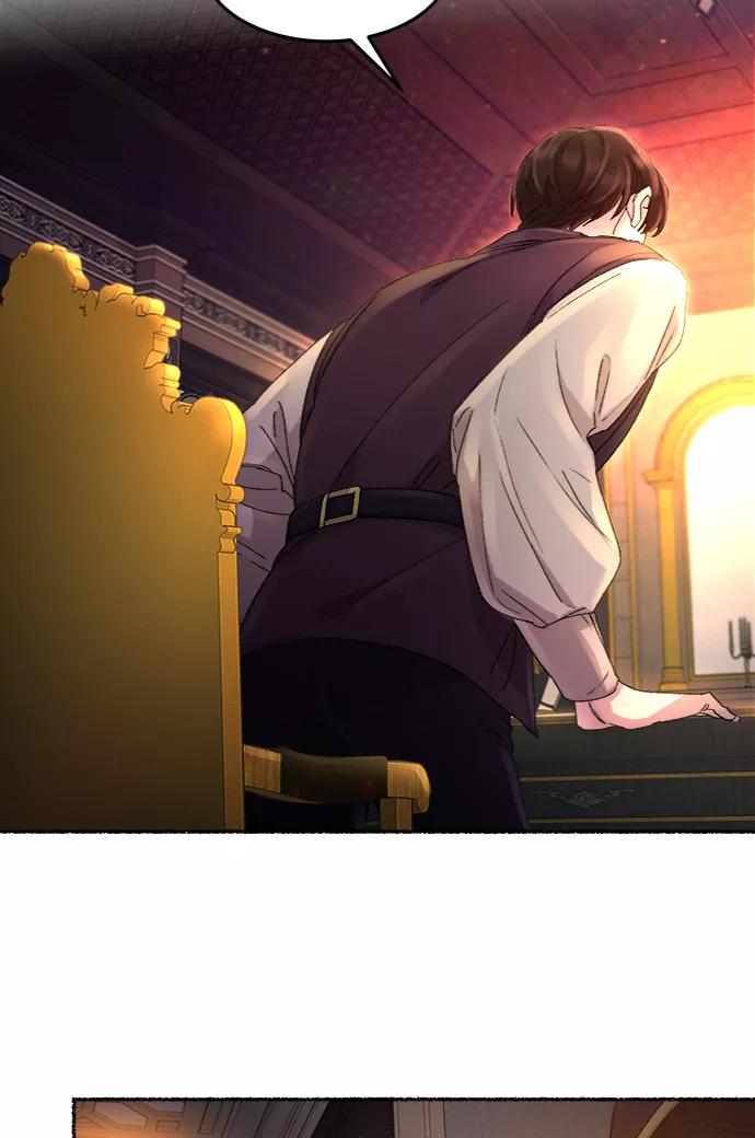 废皇子的神祕爱人 第50话 谁都有秘密（7） 第32页