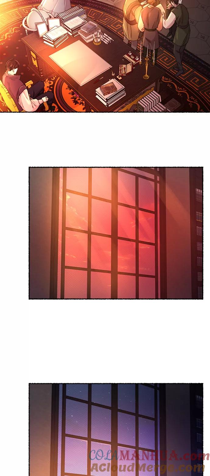 废皇子的神祕爱人 第50话 谁都有秘密（7） 第28页