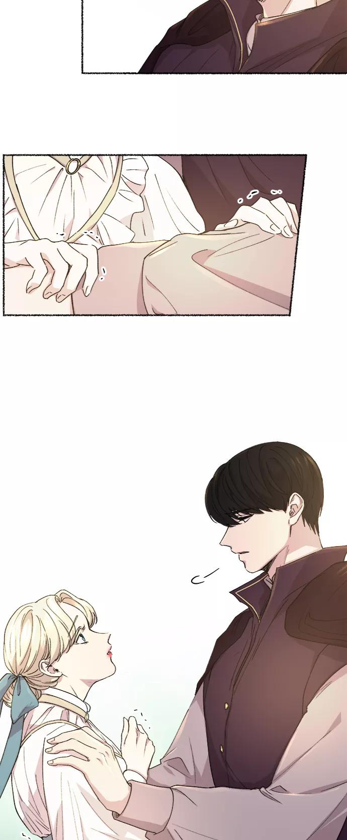废皇子的神祕爱人 第50话 谁都有秘密（7） 第5页