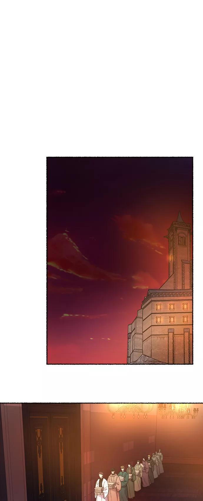 废皇子的神祕爱人 第50话 谁都有秘密（7） 第23页
