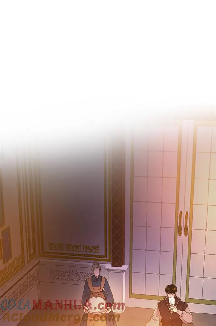 废皇子的神祕爱人 第50话 谁都有秘密（7） 第34页