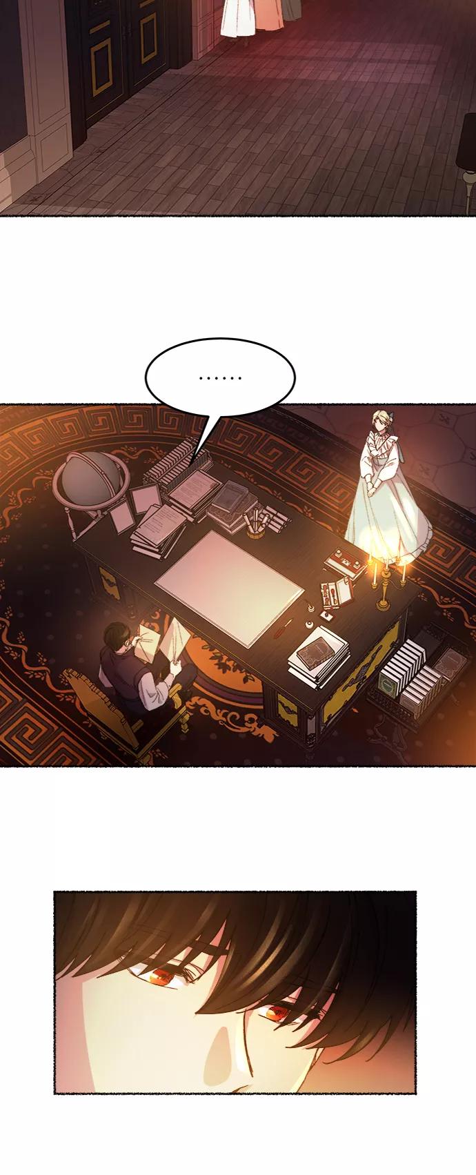 废皇子的神祕爱人 第50话 谁都有秘密（7） 第24页