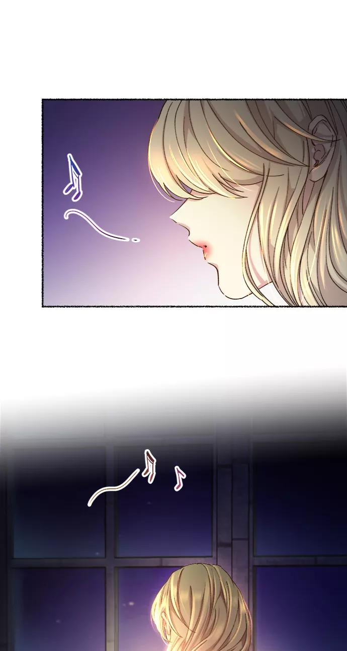 废皇子的神祕爱人 第51话 谁都有秘密（8） 第12页