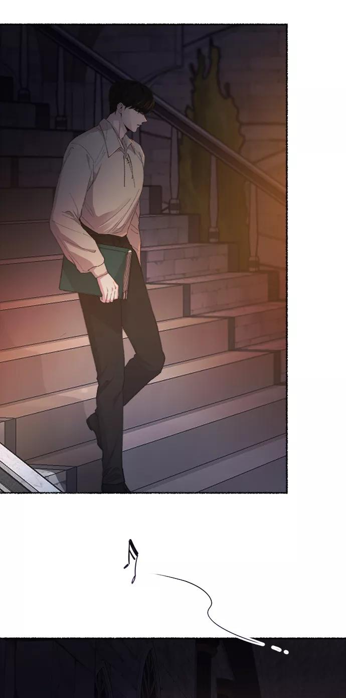 废皇子的神祕爱人 第51话 谁都有秘密（8） 第8页