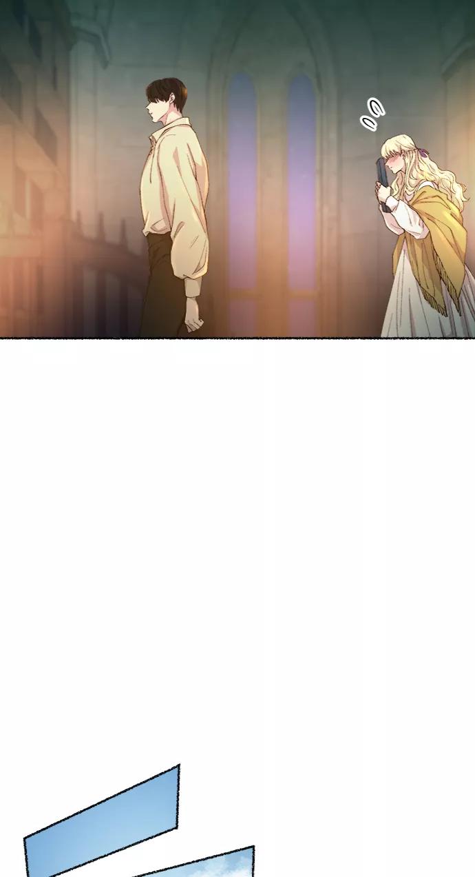 废皇子的神祕爱人 第51话 谁都有秘密（8） 第48页
