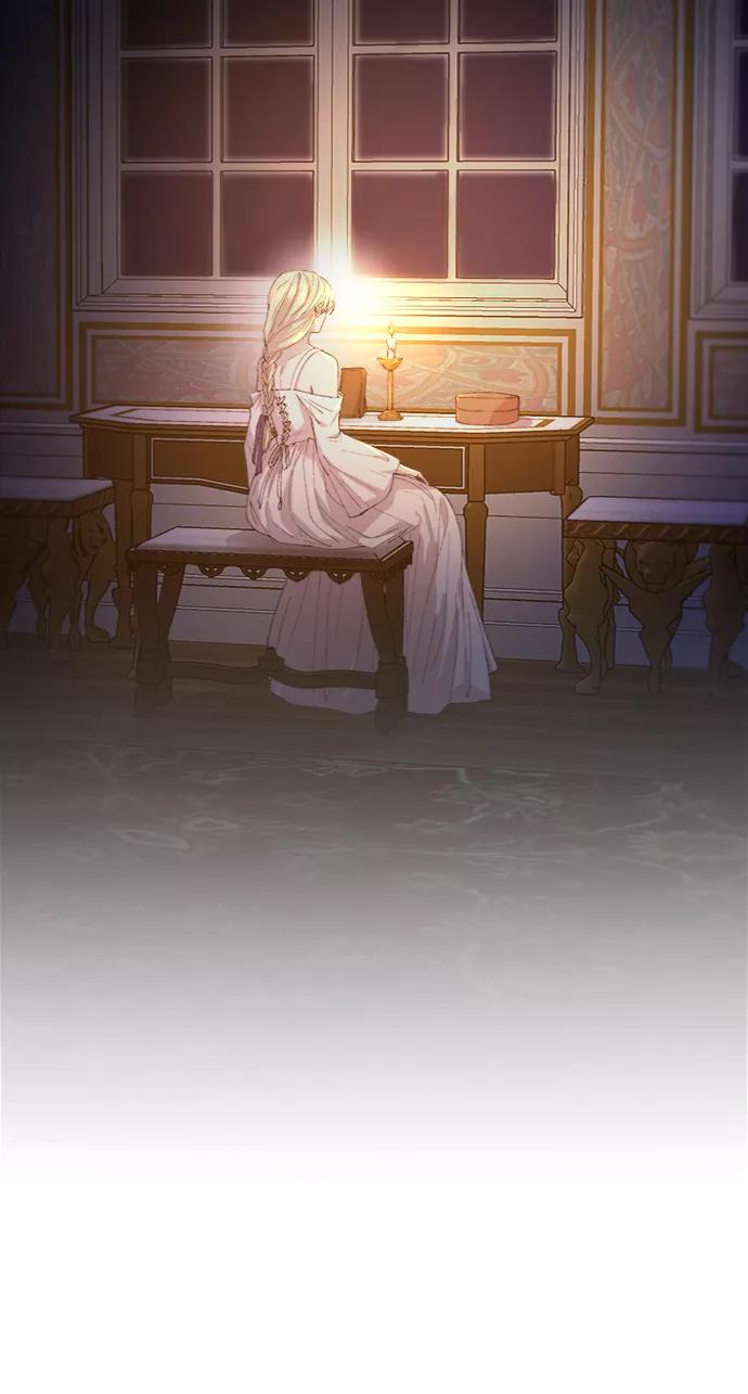 废皇子的神祕爱人 第51话 谁都有秘密（8） 第6页