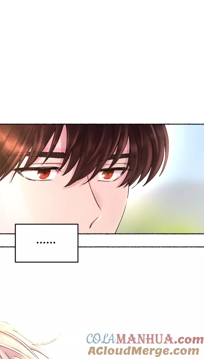 废皇子的神祕爱人 第51话 谁都有秘密（8） 第67页