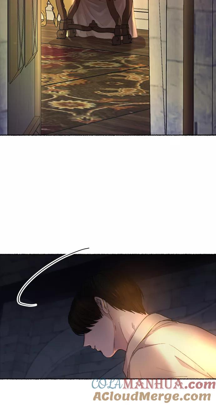 废皇子的神祕爱人 第51话 谁都有秘密（8） 第16页