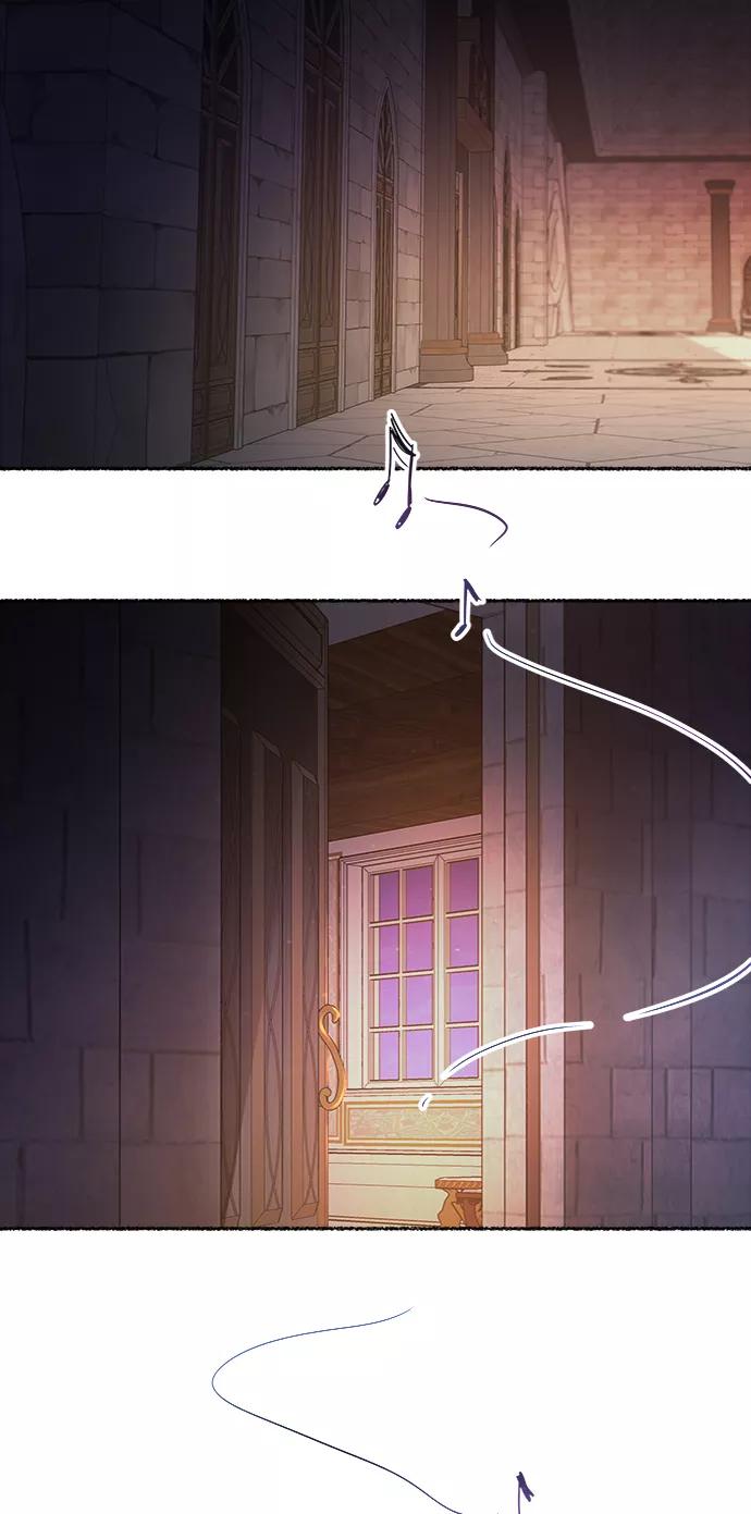 废皇子的神祕爱人 第51话 谁都有秘密（8） 第9页