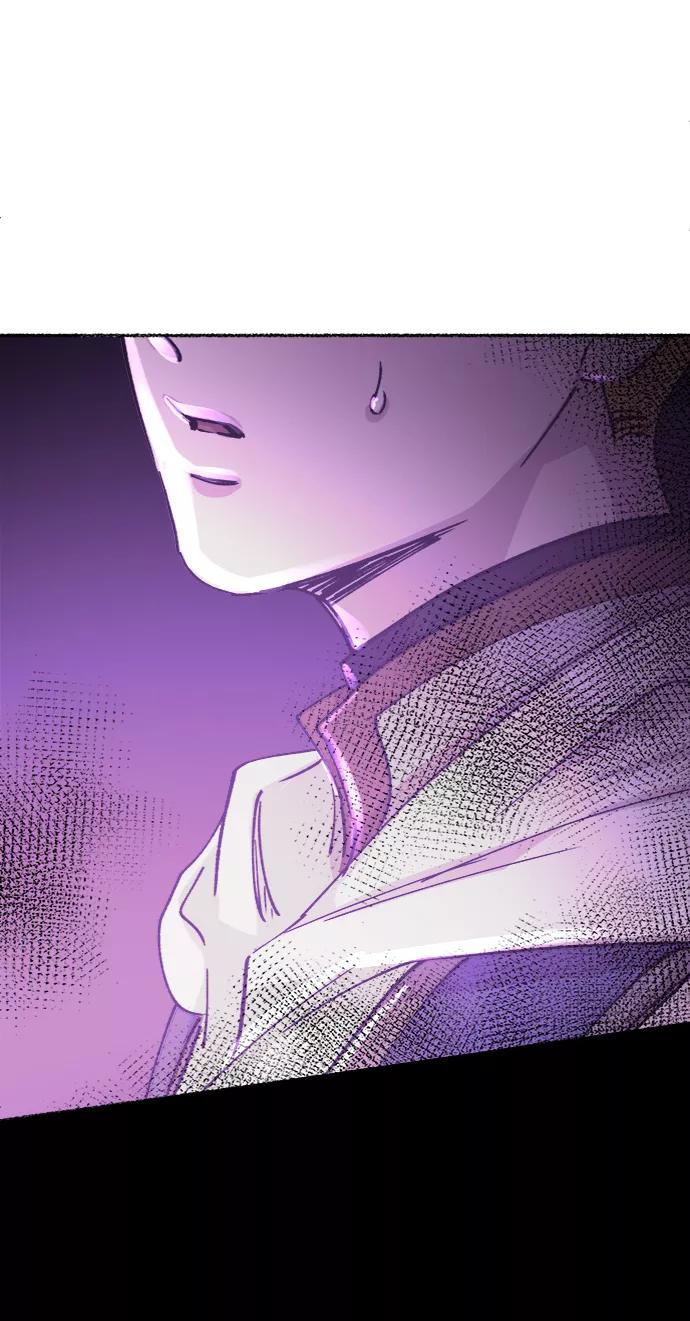 废皇子的神祕爱人 第52话 谁都有秘密（9） 第56页