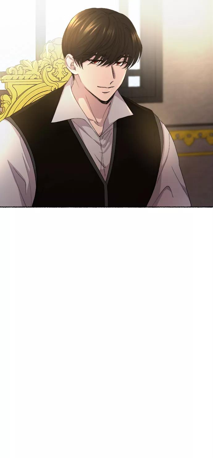 废皇子的神祕爱人 第52话 谁都有秘密（9） 第14页