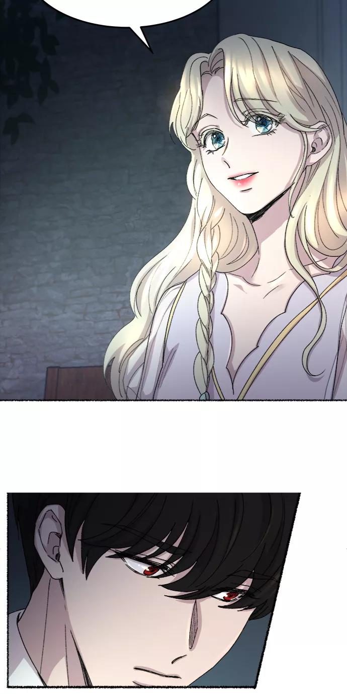 废皇子的神祕爱人 第52话 谁都有秘密（9） 第44页